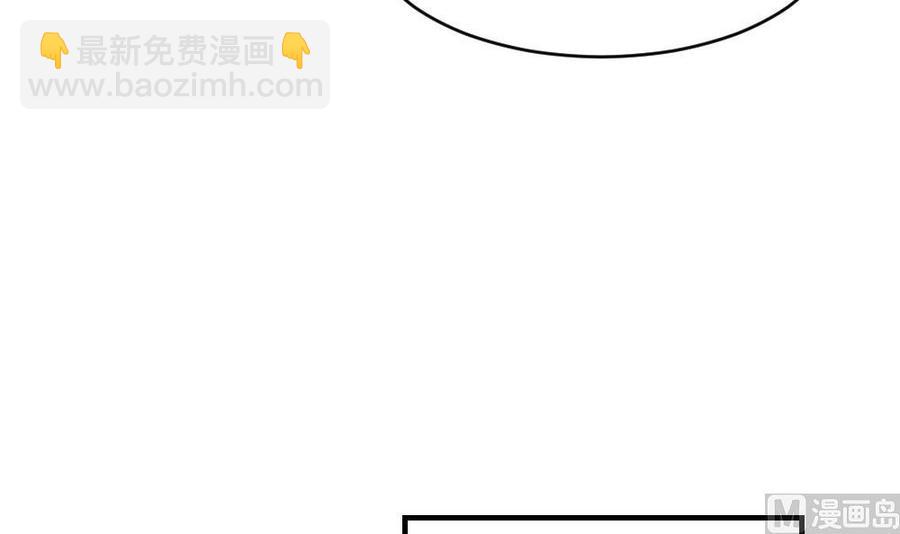 第167话 审讯-第168话