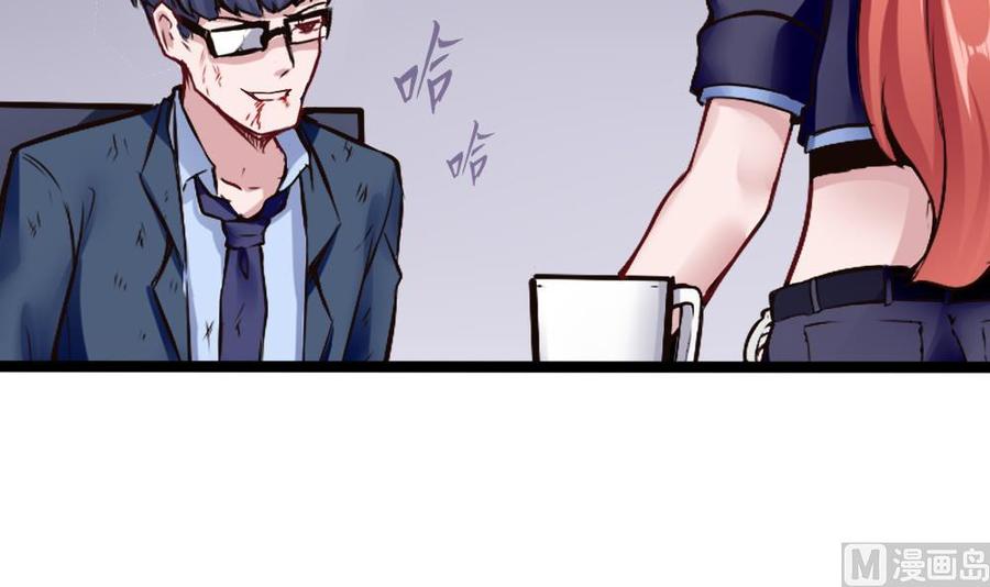 第167话 审讯-第168话