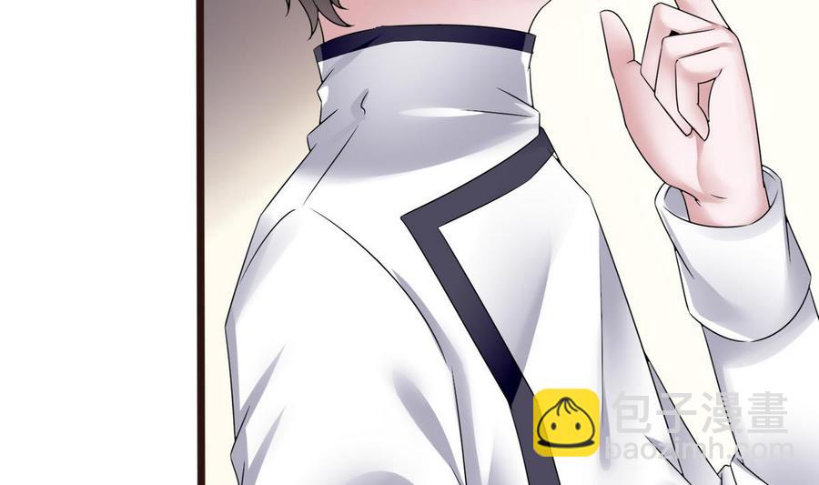 第17话  任务完成(1/2)-第18话