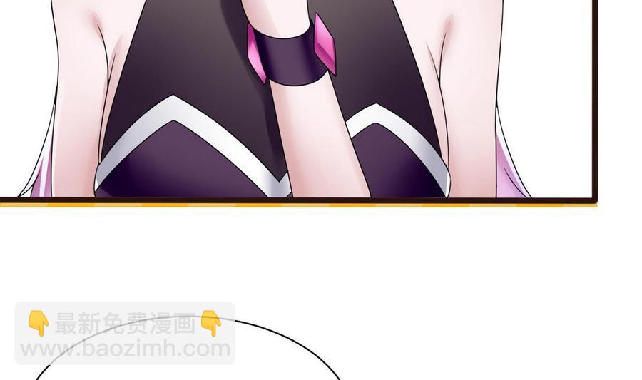 第17话  任务完成(1/2)-第18话