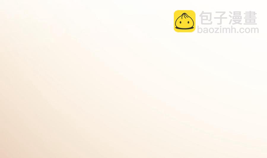 第17话  任务完成(1/2)-第18话