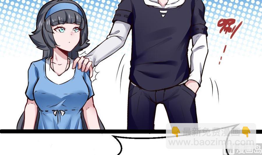 第171话  黑天鹅来袭？-第172话