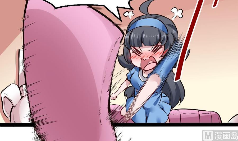 第171话  黑天鹅来袭？-第172话