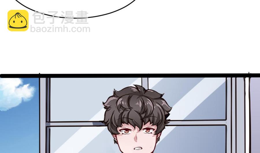 第173话 跟黑天鹅的合作-第174话