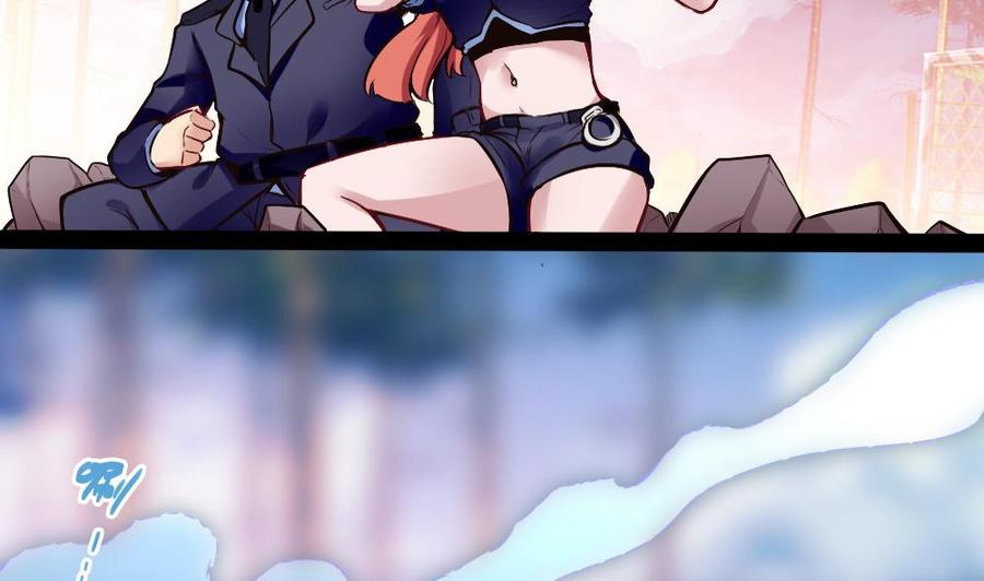 第177话 出手帮忙-第178话