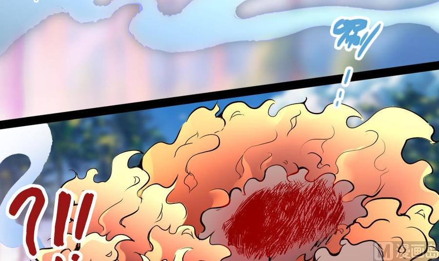 第177话 出手帮忙-第178话