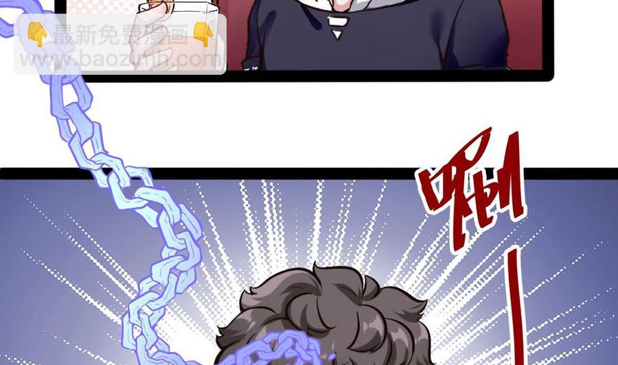 第179话 重逢-第180话