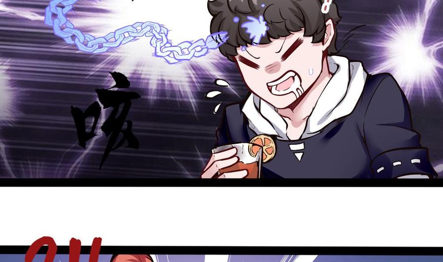 第179话 重逢-第180话