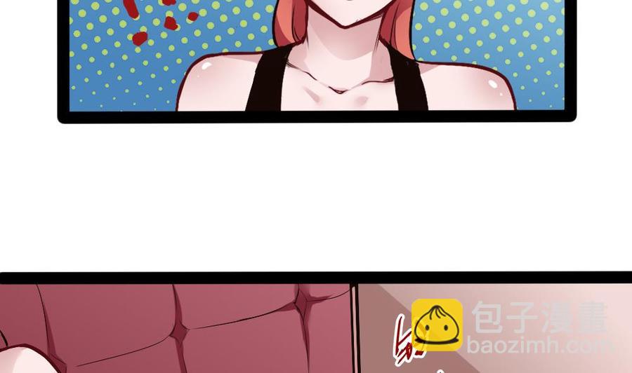 第179话 重逢-第180话