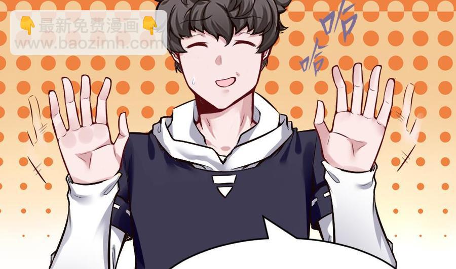 第179话 重逢-第180话