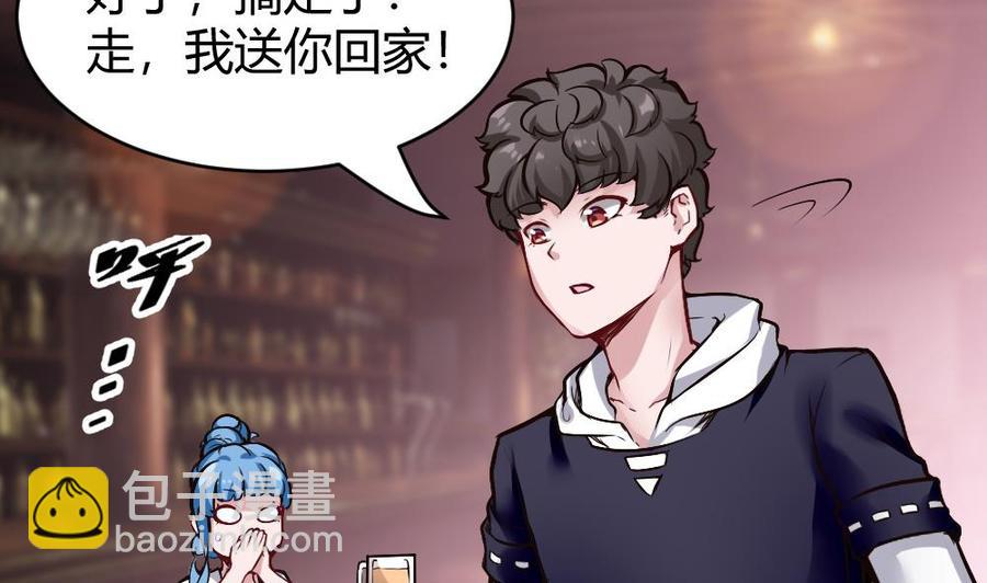 第181话 被发现-第182话