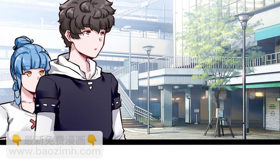 第181话 被发现-第182话