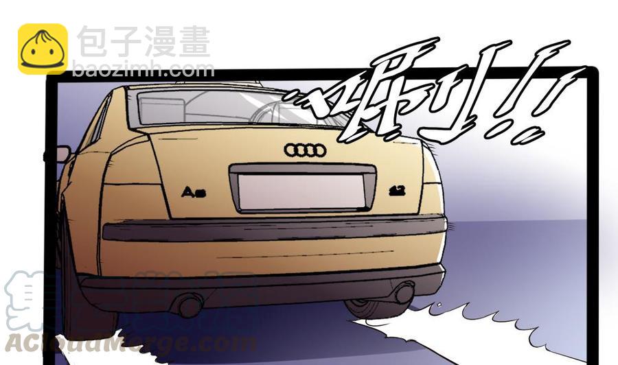 第181话 被发现-第182话