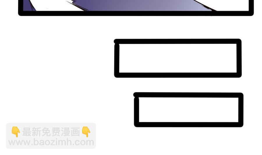 第181话 被发现-第182话