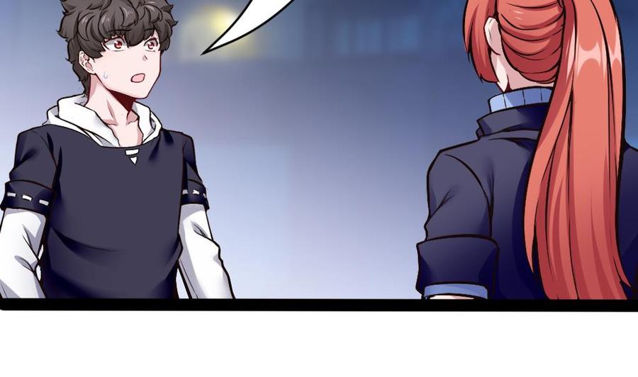 第183话 渡盟的行动（下）-第184话