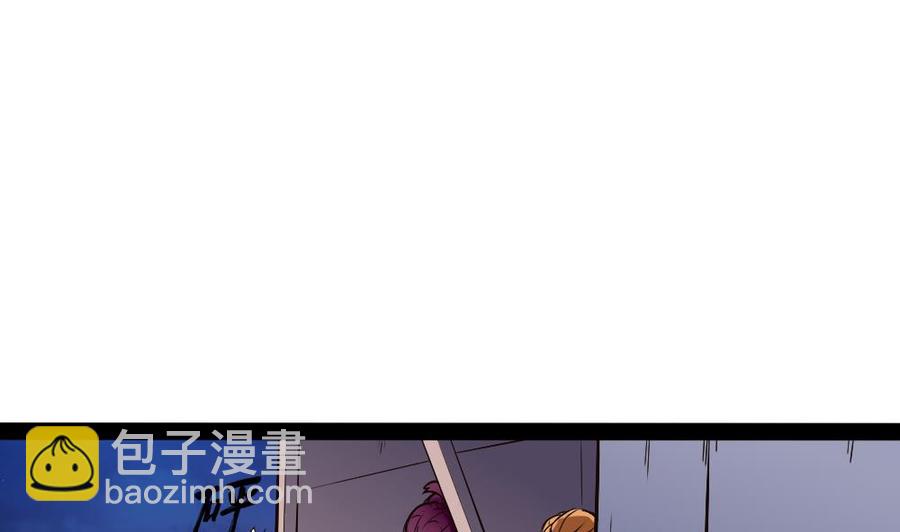 第183话 渡盟的行动（下）-第184话