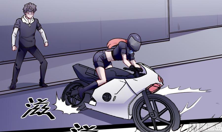 第183话 渡盟的行动（下）-第184话