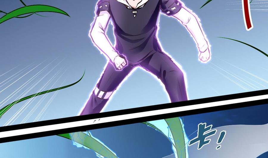 第186话 3V3-第186话