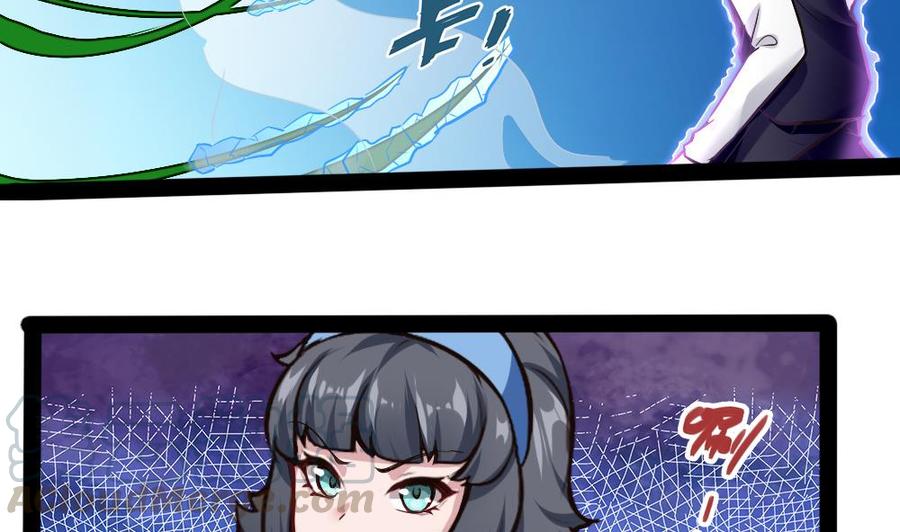 第186话 3V3-第186话