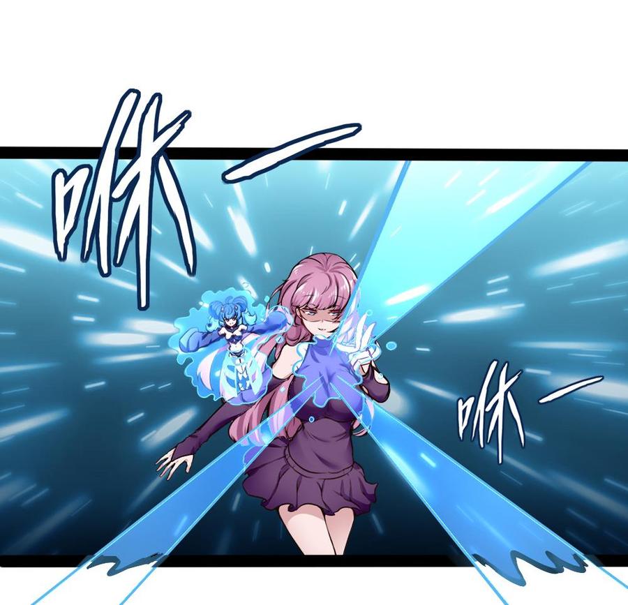 第186话 3V3-第186话