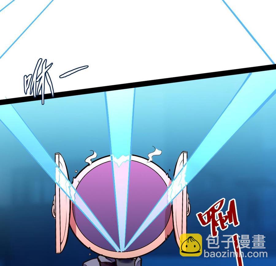 第186话 3V3-第186话