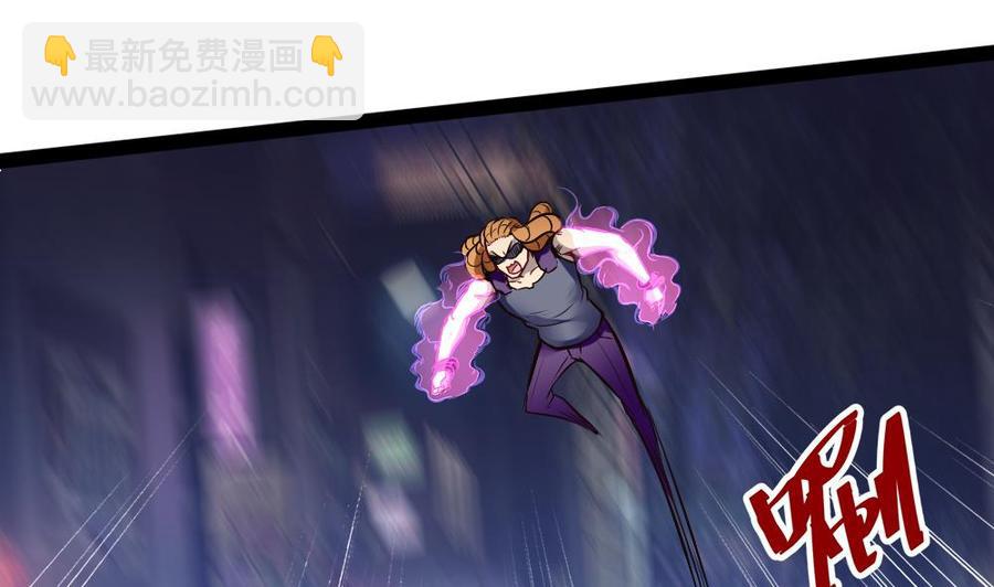 第186话 3V3-第186话