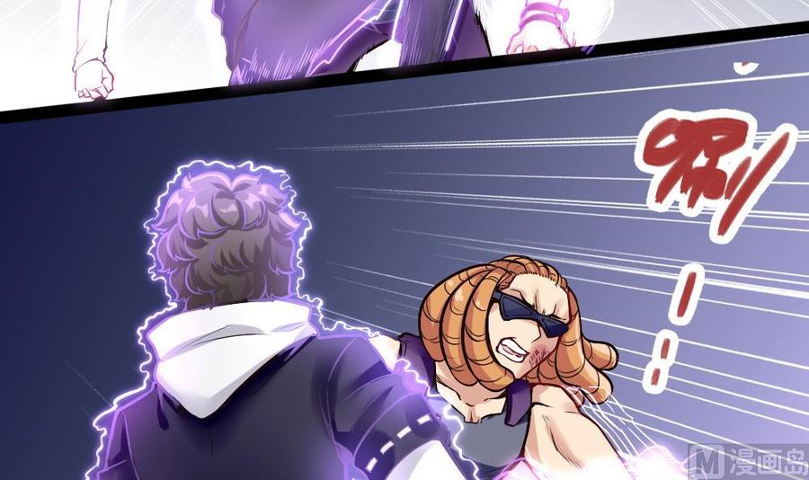 第186话 3V3-第186话