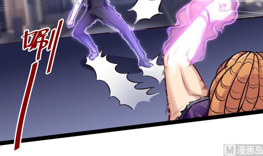 第186话 3V3-第186话