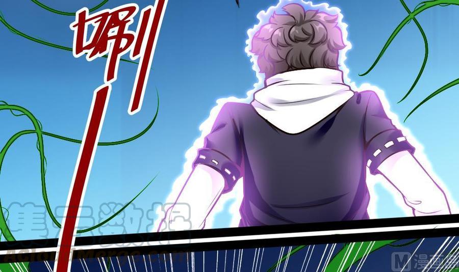 第186话 3V3-第186话