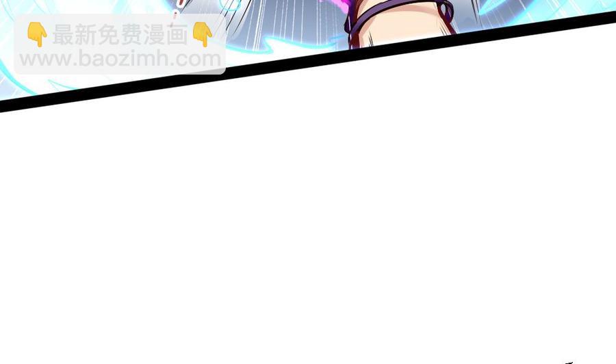 第189话 小柒出手-第190话