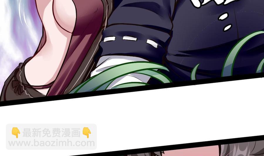 第189话 小柒出手-第190话