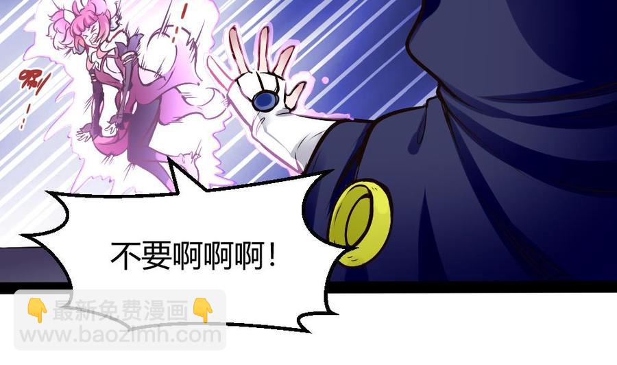 第189话 小柒出手-第190话