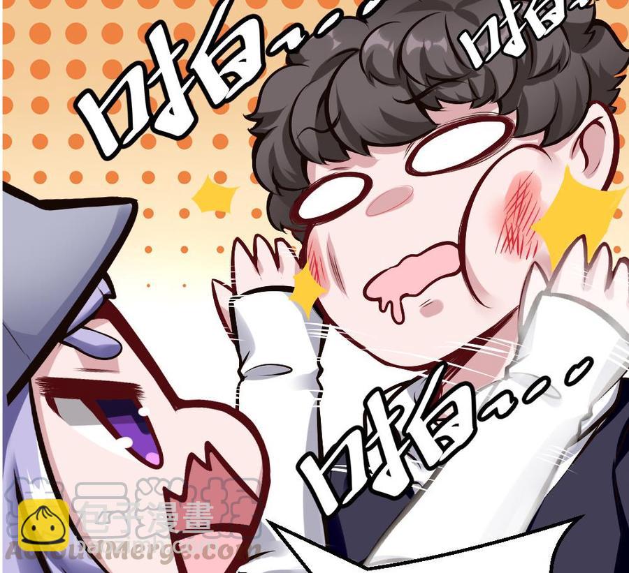 第189话 小柒出手-第190话