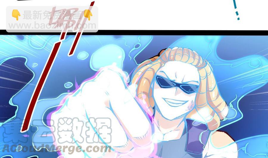 第189话 小柒出手-第190话