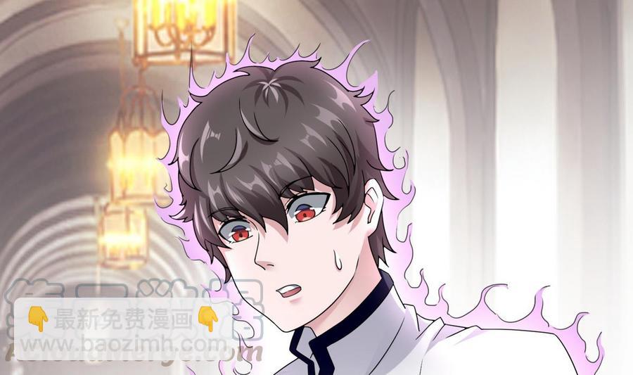 第19话  廖祁山(1/2)-第20话