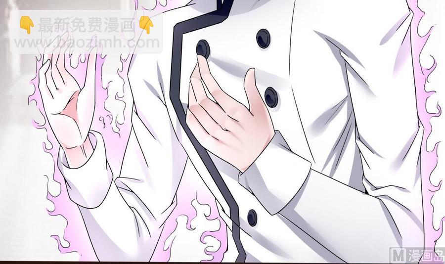 第19话  廖祁山(1/2)-第20话