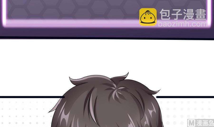 第19话  廖祁山(1/2)-第20话