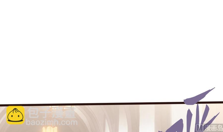 第19话  廖祁山(1/2)-第20话