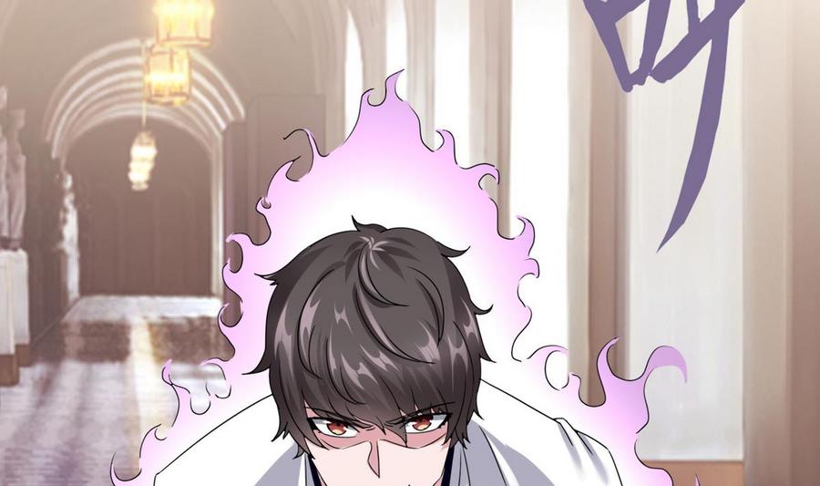 第19话  廖祁山(1/2)-第20话