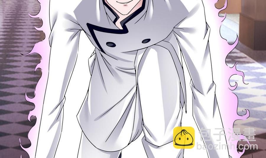 第19话  廖祁山(1/2)-第20话