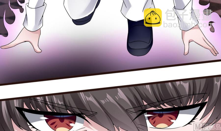 第19话  廖祁山(1/2)-第20话