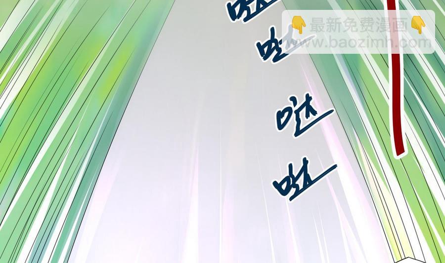 第19话  廖祁山(1/2)-第20话