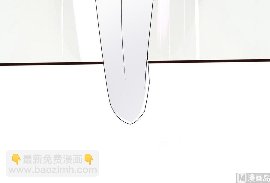 第19话  廖祁山(1/2)-第20话