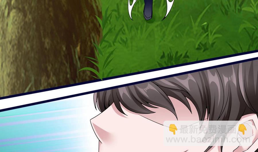 第19话  廖祁山(1/2)-第20话