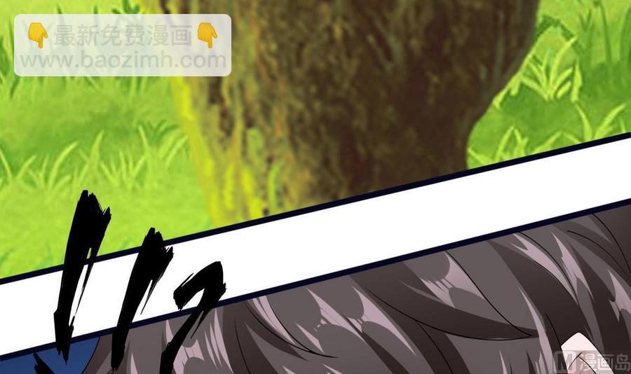 第19话  廖祁山(1/2)-第20话