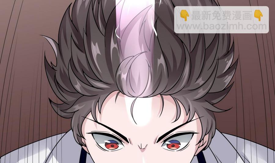 第19话  廖祁山(1/2)-第20话