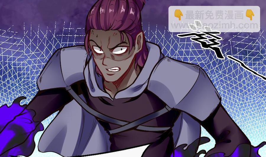 第191话 收获两件神器-第192话