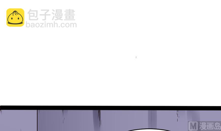 第193话 清晨的豆浆-第194话