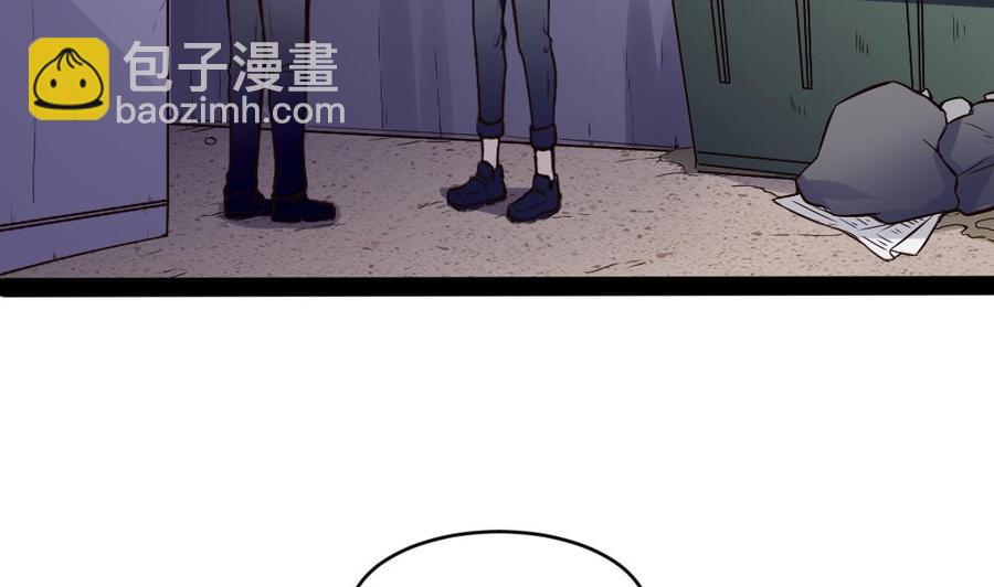 第193话 清晨的豆浆-第194话