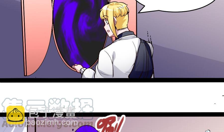 第193话 清晨的豆浆-第194话